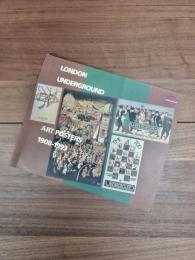 ロンドン地下鉄アートポスター展
