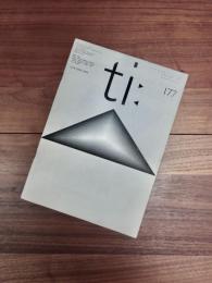 TYPOGRAPHICS ti　タイポグラフィックス・ティ　No.177　FEBRUARY　1996
