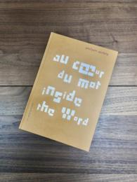 Philippe Apeloig: Inside the Word
