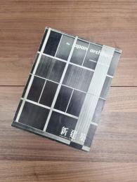 the japan architect international edition of SHINKENCHIKU　新建築　国際版　JANUARY- FEBRUARY 1962 VOL. 37 1