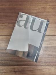 建築と都市　a+u　1998年7月号　 No.334　98:07　特集　リアリティ・オブ・イメージ