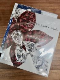 Van Cleef & Arpels Reflets d'éternité 日本語版　Van Cleef & Arpels The Poetry of Time 日本語版　2冊