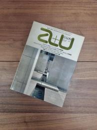 建築と都市　a+u　1984年9月号　 No.168　84:09　E・L・バーンズ　A・ポポフ