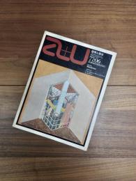 建築と都市　a+u　1977年6月号　 No.78　77:06　特集　ロブ・クリエ　都市と住居