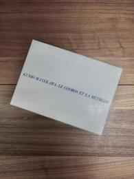 前川國男=コスモスと方法　Kunio Mayekawa: Le Cosmos et la Methode