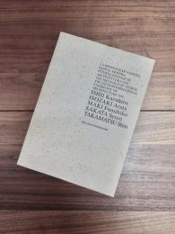 THE BIENNALE OF VENICE THE FIFTH INTERNATIONAL EXHIBITION OF ARCHITECTURE 1991　ISHII Kazuhiro　ISOZAKI Arata　MAKI Fumihiko　SAKATA Seizo　TAKAMATSU Shin