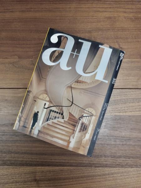a+u」建築と都市 1980：12 アルヴァロ・シザの建築 / かもがわ