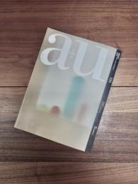 建築と都市　a+u　2000年8月号　 No.359　00:08　特集　北欧の建築家たち