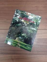 建築と都市　a+u　1989年9月臨時増刊号　可能性の住宅　ヘンリィ・プラマー　THE POTENTIAL HOUSE　HENRY PLUMMER