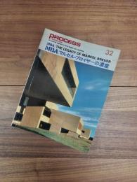 PROCESS Architecture　プロセスアーキテクチュア　NO.32　MBA THE LEGACY OF MARCEL BREUER　MBA　マルセル・ブロイヤーの遺産