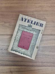 美術雑誌　アトリエ　ATELIER　VOL.18　NO.5　独逸ルネッサンスの素描画　ルカス・クラナッハ研究