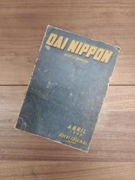 DAI NIPPON　REVISTA MENSUAL　Vol.4 No 4　ABRIL 1942