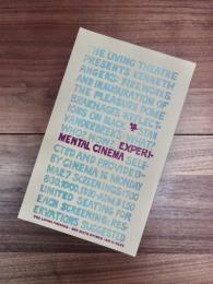 THE LIVING THEATRE PRESENTS KENNETH ANGER'S: FIREWORKS AND INAUGURATION OF THE PLEASURE DOME. BRAKHAGE'S: REFLECTIONS ON BLACK. STAN VANDERBEEK'S: WHAT? WHO? HOW?. EXPERIMENTAL CINEMA