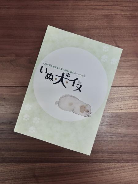 尾崎左永子短歌集成(尾崎左永子) / 目目書店 / 古本、中古本、古