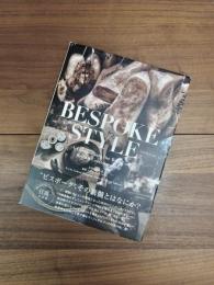 BESPOKE STYLE　ビスポーク・スタイル