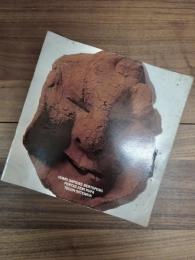 Homo Sapiens Bertopeng: Pentas Seni Rupa
