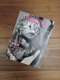 STUDIO VOICE 10 OCTOBER 2007 VOL.382 FASHION BOOK WONDERLAND　ファッション写真集ベスト170!