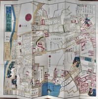 本郷湯島繪圖 全　小石川繪圖 全　本郷谷中小石川駒込圖 全　3舗一括