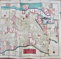 本郷湯島繪圖 全　小石川繪圖 全　本郷谷中小石川駒込圖 全　3舗一括