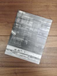 Gerhard Richter : ATLAS　ゲルハルト・リヒター　ATLAS