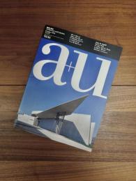 建築と都市　a+u　1993年10月号　 No.277　93:10　ザハ・ハディッド