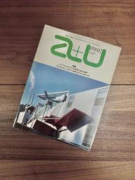 建築と都市　a+u　1989年7月号　 No.226　89:07　特集　コープ・ヒンメルブラウの作品　1968-89年