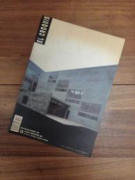 EL Croquis　55/56　ARQUITECTURA ESPAÑOLA 1992