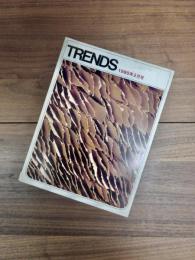TRENDS　トレンズ　1980年2月号