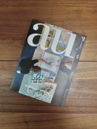 建築と都市　a+u　2006年1月号　 No.424　06:01　特集　アーキテクツ・オフィス