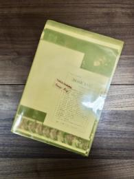 飯村隆彦　Image Bag
