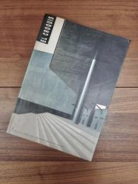 EL CROQUIS　51　BONELL / GIL / RIUS・DE LAS CASAS / LORENZO・VÁZQUEZ CONSUEGRA・MANGADO / ALZUGARAY・MATEO / MOLINER