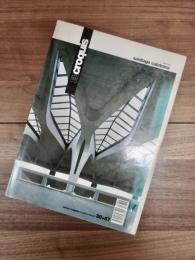 EL croquis　38＋57　santiago calatrava 1983 1993
