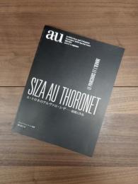 建築と都市　a+u　2010年11月臨時増刊　10:11　Special Issue　ル・トロネのアルヴァロ・シザ　経路と作品