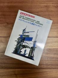 PROCESS Architecture　プロセスアーキテクチュア　NO.26　JACOB TCHERNYKHOV AND HIS ARCHITECTURAL FANTASIES　ヤコフ・チェルニホフと建築ファンタジー