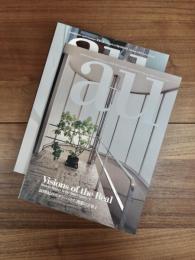 建築と都市　a+u　2000年3月臨時増刊号　2000年10月臨時増刊号　Visions of the Real　Modern Houses in the 20th Century　20世紀のモダン・ハウス　理想の実現　1　2　2冊揃