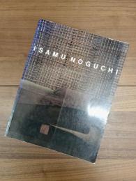 ISAMU NOGUCHI: SPACE OF AKARI & STONE