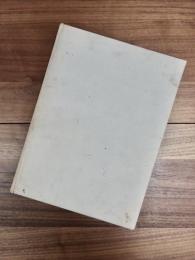 MOMENTS PRESERVED: eight essays in photographs and words