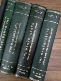 THE MAHĀBHĀRATA : TEXT AS CONSTITUTED IN ITS CRITICAL EDITION महाभारत-संहिता : चिकित्सितपाठात्मिका VOL.1,2,3,4,5　5冊揃