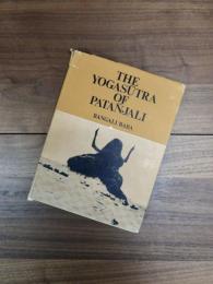 Yogasūtra of Patañjali : with the commentary of Vyāsa