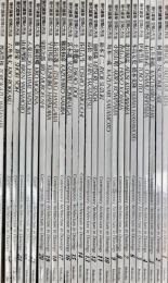 現代建築　空間と方法　SPACE AND CONCEPT　全26冊揃