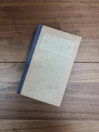 THE NYAYA-DARSHANA : the Sūtras of Gautama and Bhāsya of Vātsyāyana : with two commentaries, (1) The Khadyota-by Mahāmahopādhyāya Gangānātha Jha, M.A., D. Litt. Vidyasagara, and (2) The Bhāsyachandra-by Raghūttama-up to Adhyāya iii, Ahnīka ii, Sūtra 17 only : with notes by Pandit Ambadās Shastri　A collection of rare & extraordinary Sanskrit works The Bhāṣyacandra The Khadyot न्याय दर्शने वात्स्यायन भाष्यम् : महामह उपाध्याय. विद्या सागर. डाक्टर. एम. ए. इत्यादि उपाधि समलङ्कृतेन गङ्गानाथ झा शर्मणा प्रणीतेन खद्योतेन, नैयायिक चूडामणि रघूत्तम विरचितेन तृतीय अध्याय द्वितीय आह्निकस्थ सप्तदश सूत्रान्तेन भाष्य चन्द्रेण च समन्वितम, हिन्दू विश्व विद्यालय दर्शन अध्यापक श्रीमत् अम्बादास शास्त्रिणा कृतया भाष्य चन्द्र अनुगामिन्या टिप्पण्या च समेतम् न्याय दर्शने वात्स्यायन भाष्यम् : सटीकम् तत्र च रघूत्तम विरचितो भाष्य चन्द्रः : हिन्दू विश्व विद्यालय दर्शन अध्यापक श्रीमत् अम्बादास शास्त्रि कृता टिप्पणी महामह उपाध्याय श्री गङ्गानाथ शर्म कृतः खद्योतः च न्यायदर्शने वात्स्यायनभाष्यम् : सटीकम् तत्र च रघूत्तम