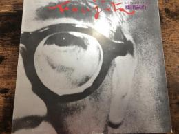 藤田嗣治 : Leonard foujita　1977 藤田嗣治展