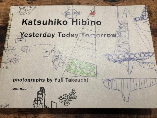 山田脩二日本村1969-79(山田脩二 写真) / 古書 きなり堂 / 古本 山田脩二日本村1969-79(山田脩二 写真) / 古書 きなり堂 / 古本