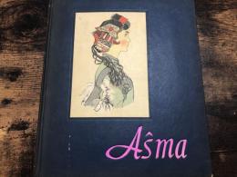 Aŝma 阿詩瑪