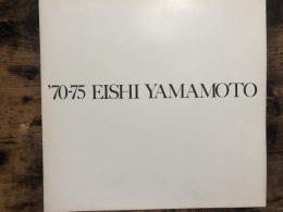 '70-75 Eishi Yamamoto