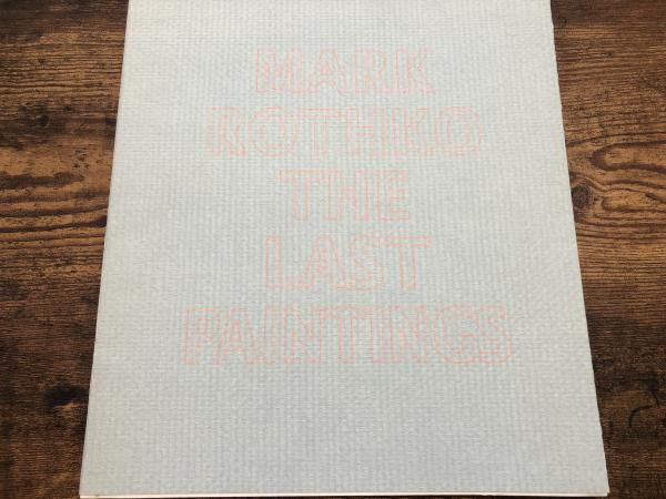 Looking for Love  Alec Soth アレック・ソスAlec Soth / 古書