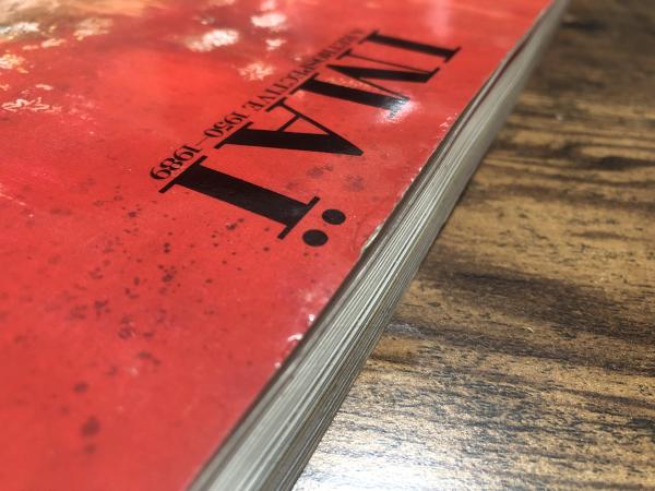 今井俊満展 : 東方の光 Imaï : a retrospective 1950-1989(国立国際 