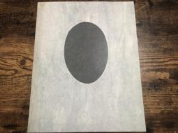 Anish Kapoor Lynda Forsha ; with an essay by Pier Luigi Tazzi
