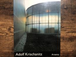 Adolf Krischanitz
