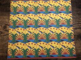 第16回　日宣美展　1966